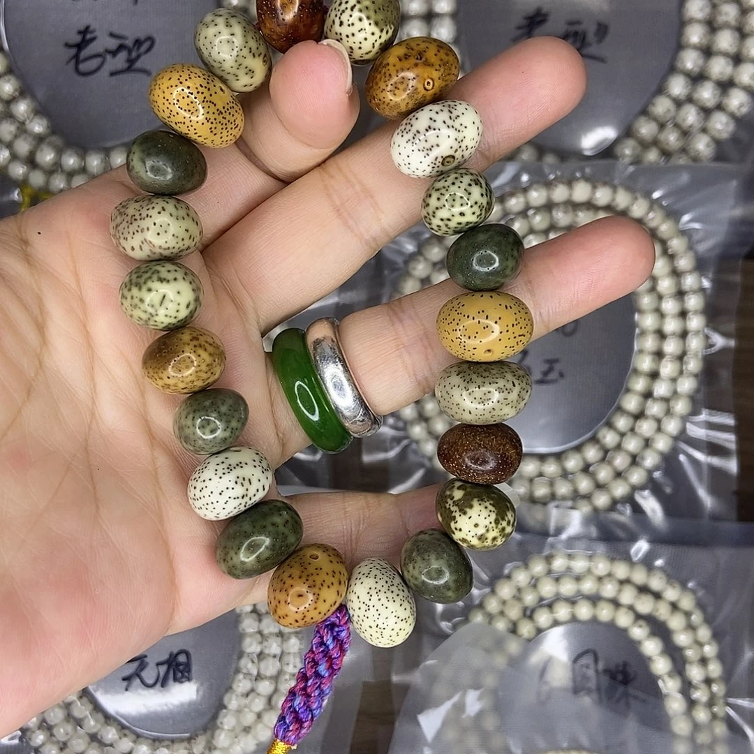 手串星月菩提星月