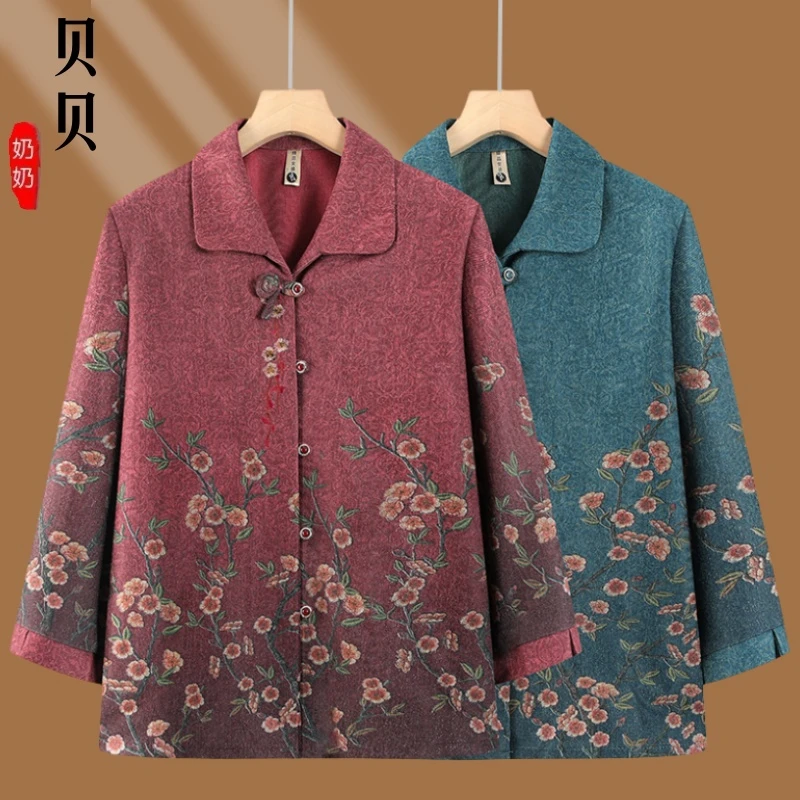 奶奶春装新款老年人长袖衬衫女中老年人妈妈春秋季薄外套绣花上衣