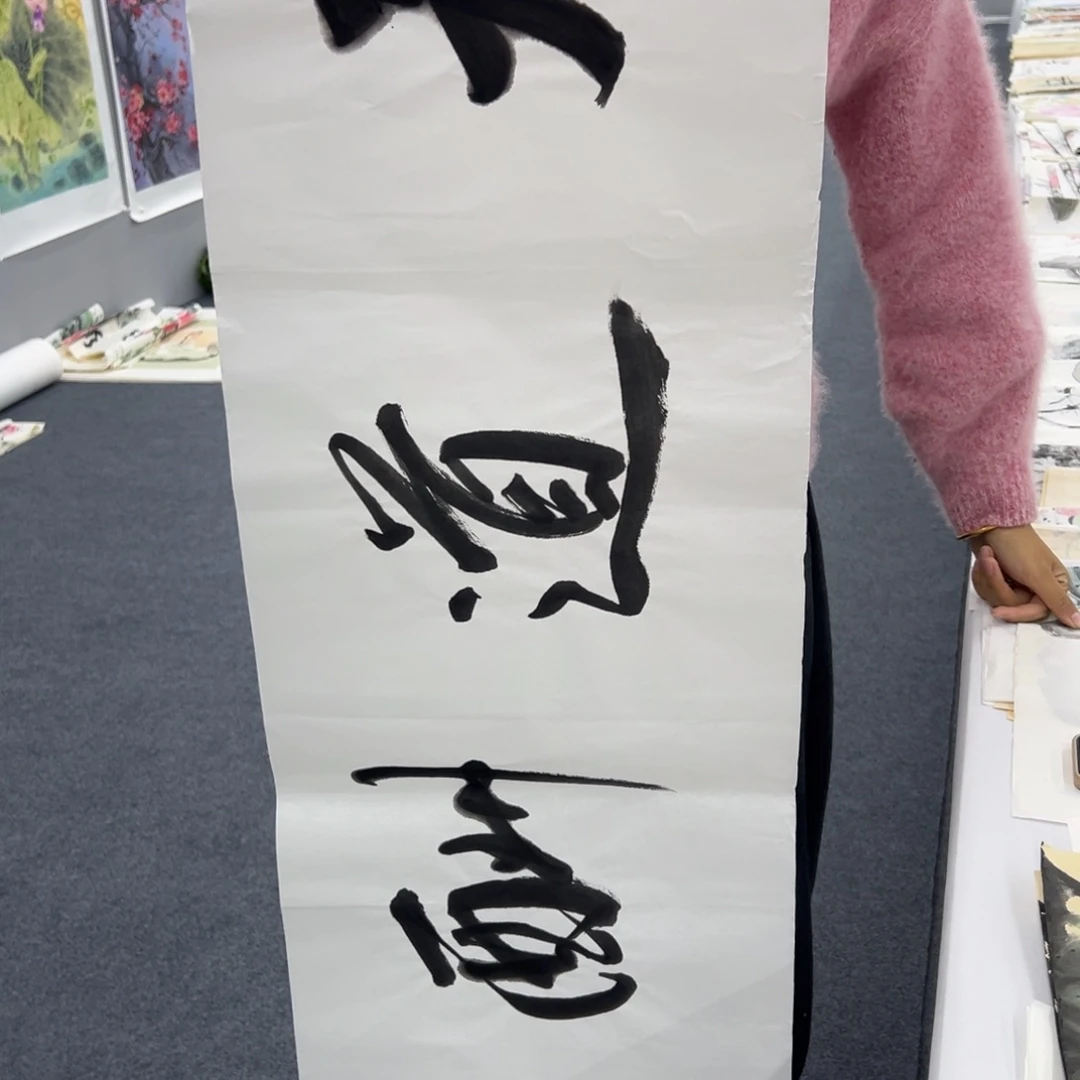 国画国画作品欣赏一下