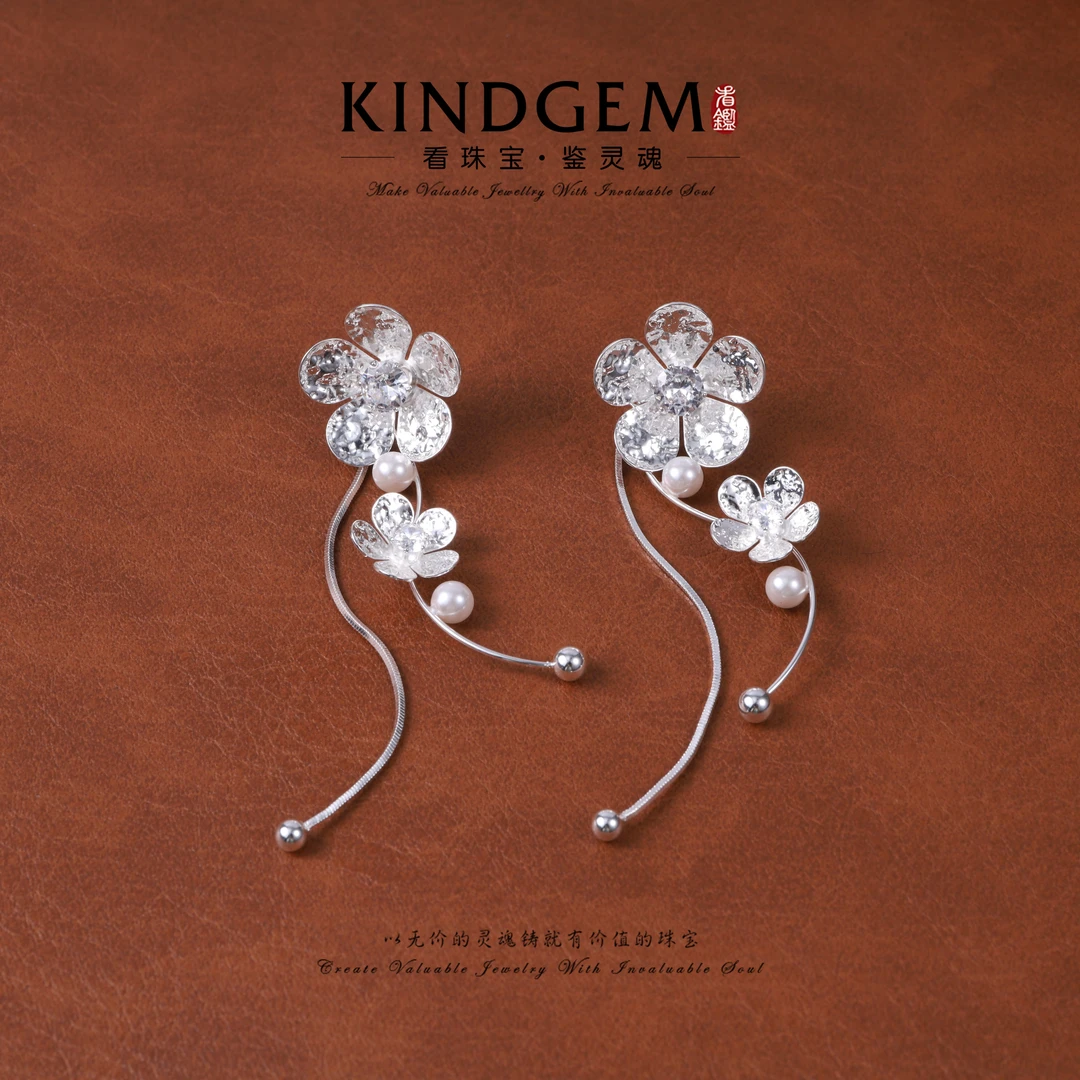 KindGem 轻奢温柔感气质长款时尚耳环 C-36402