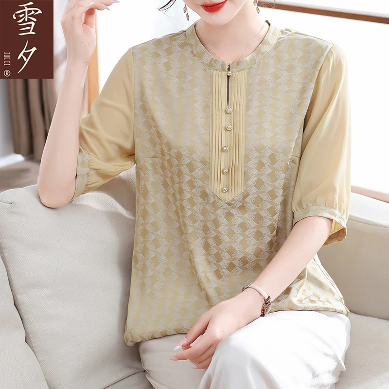 雪夕妈妈装夏装洋气上衣2025新款中老年女夏季短袖气质T恤雪纺衫