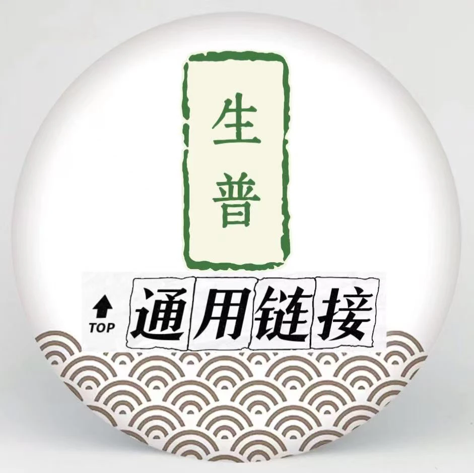 1401-D益传世普洱生茶