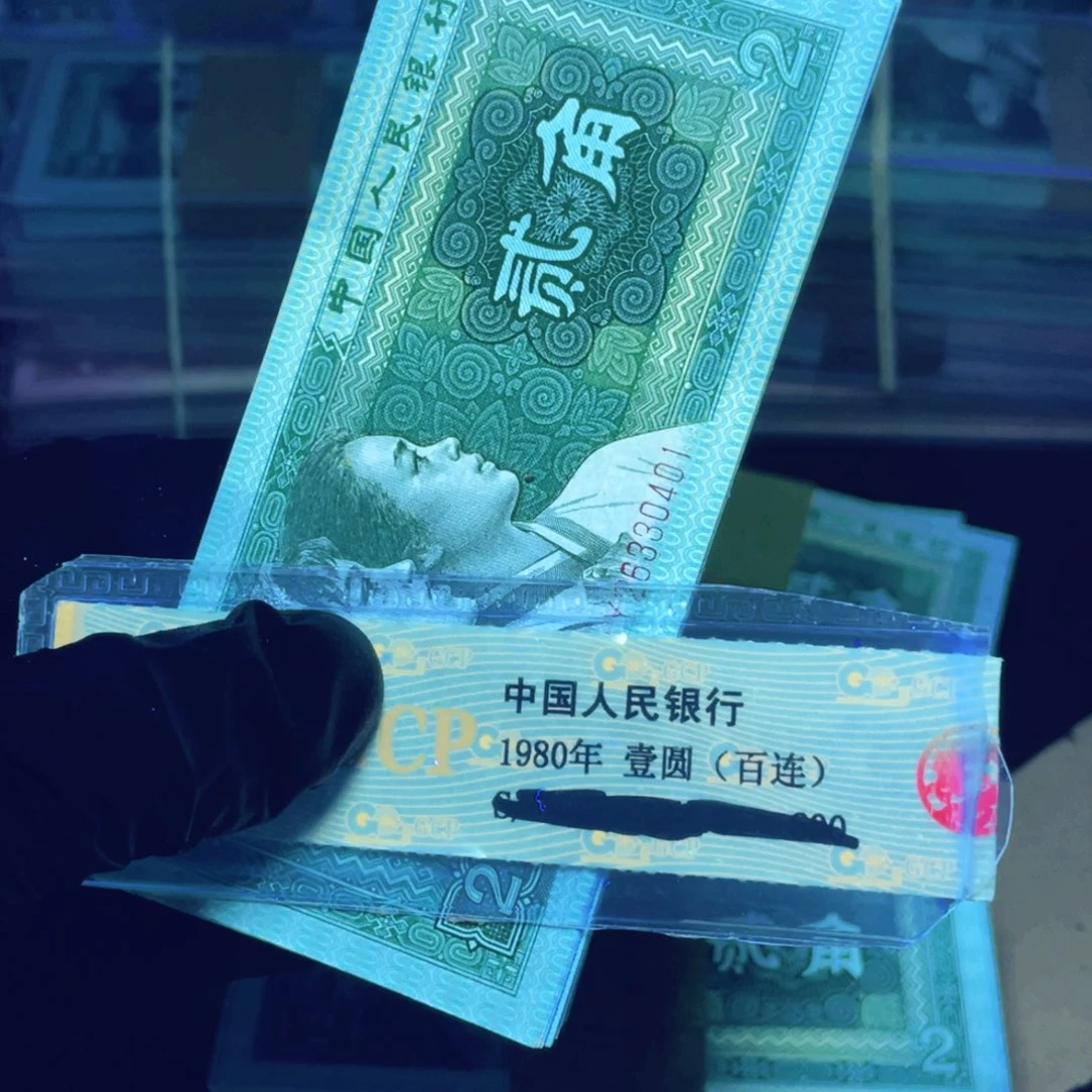 融****化8002一刀一刀一刀by401