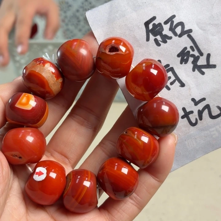 玛瑙/玉髓未镶嵌吊坠(不含链)