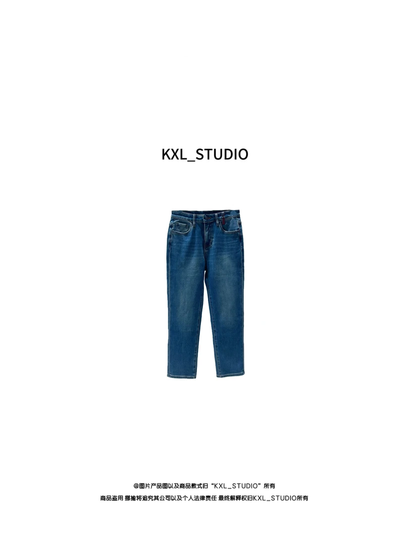 KXL-STUDIO 法棍加絨2.0烟管九分牛仔裤96919