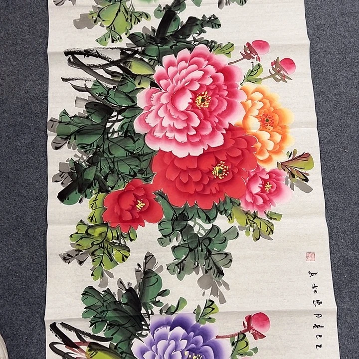 国画我们一起努力奋斗