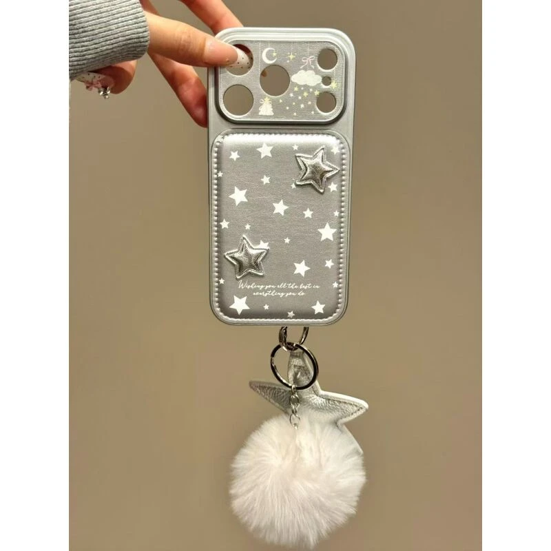 小众ins简约银底皮质星星适用于iphone17promax苹果16pro手机壳15