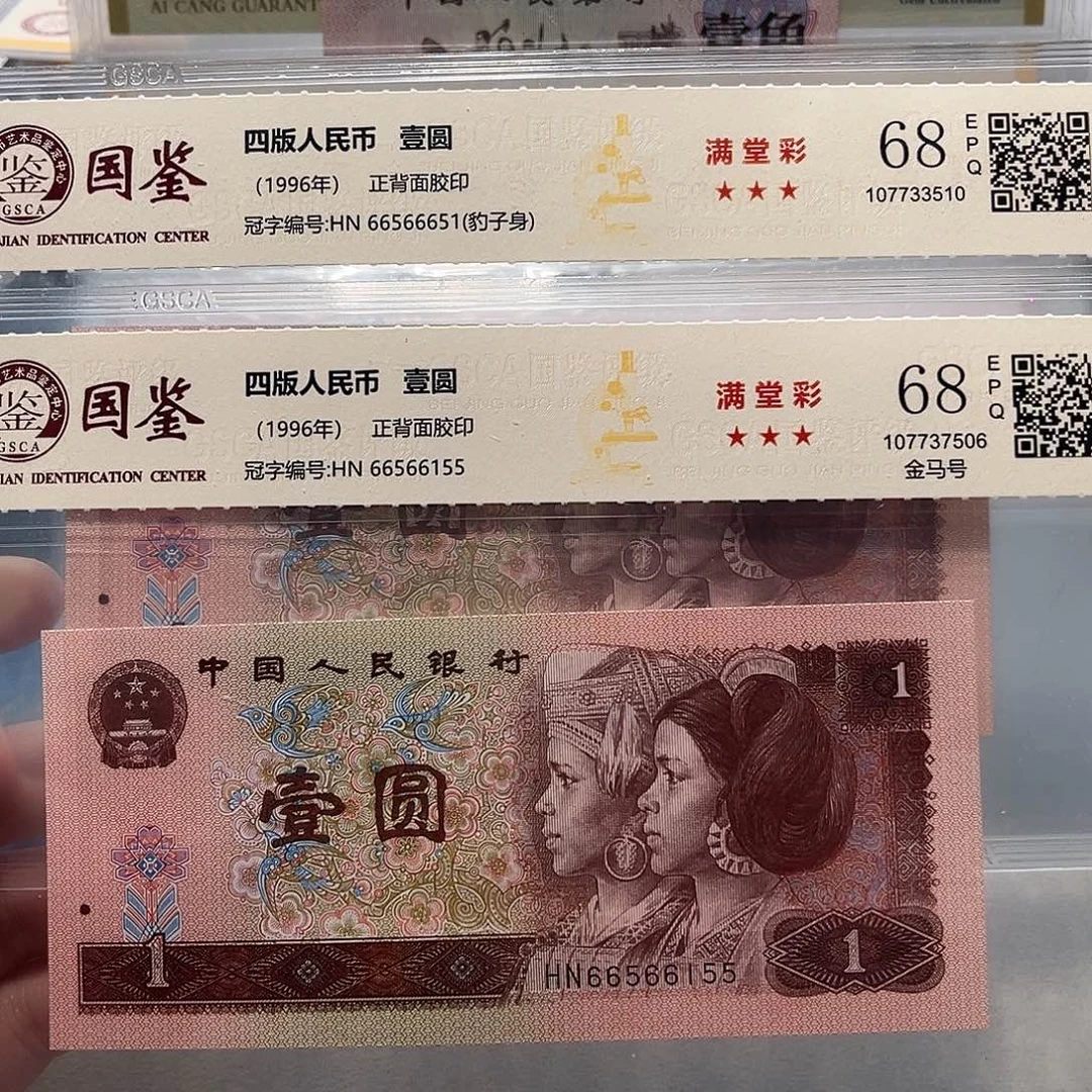 66566651：66155。。。。。。金马数三