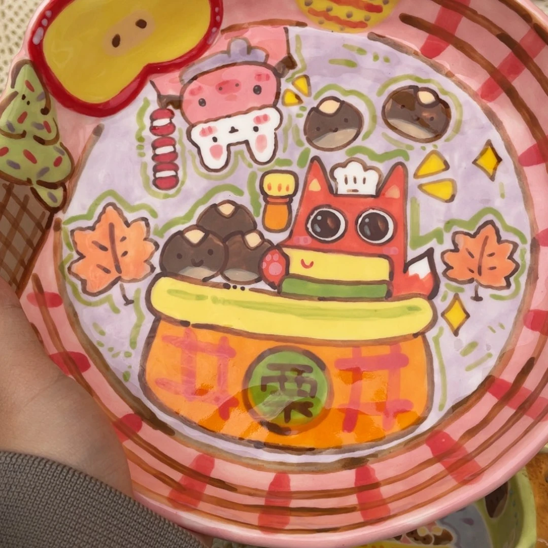 开***⁷宝宝的专属链接香9