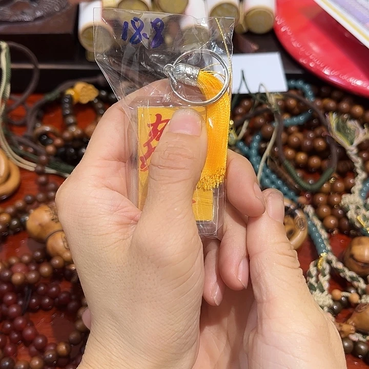 手串柏香籽/百香籽