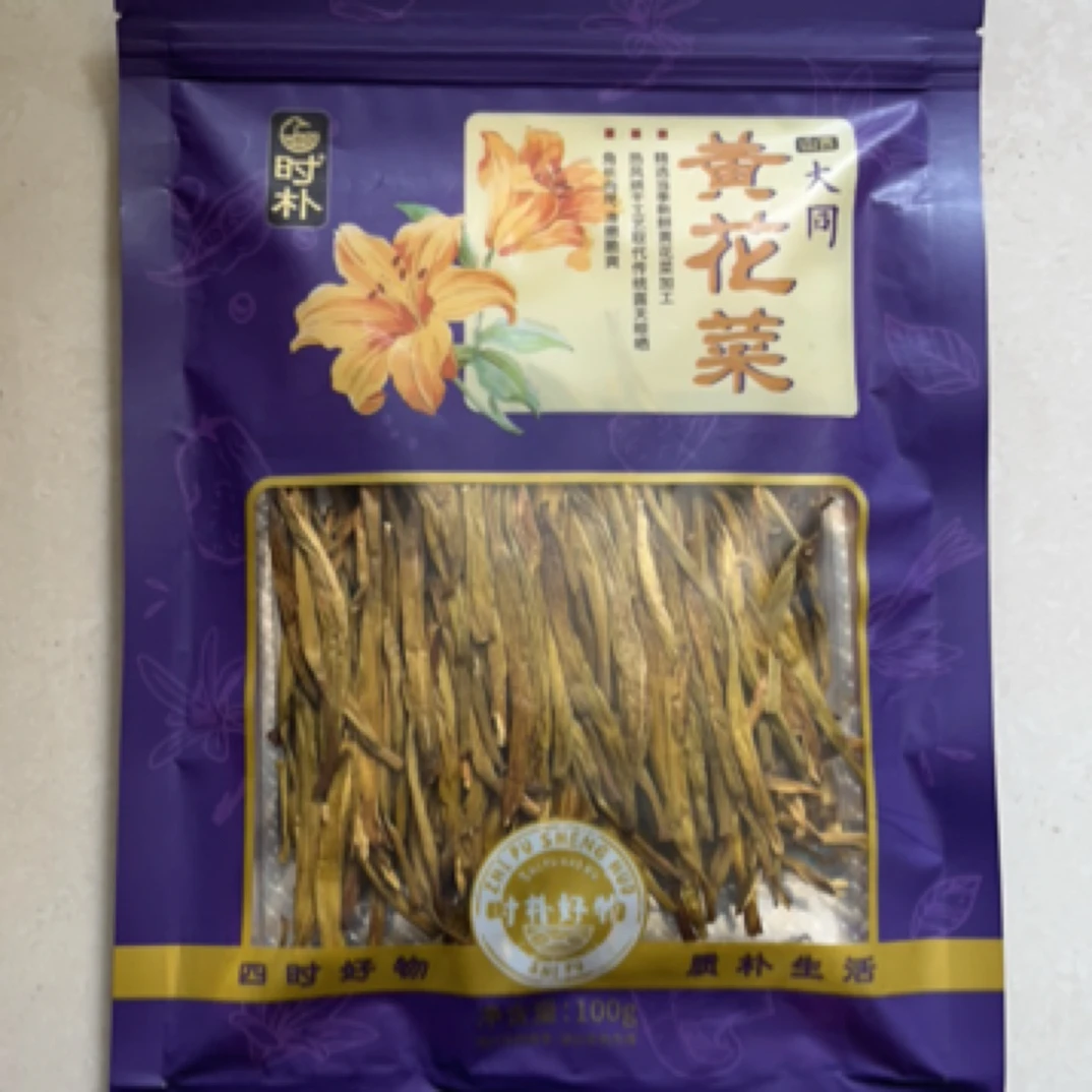 时朴黄花菜 100g