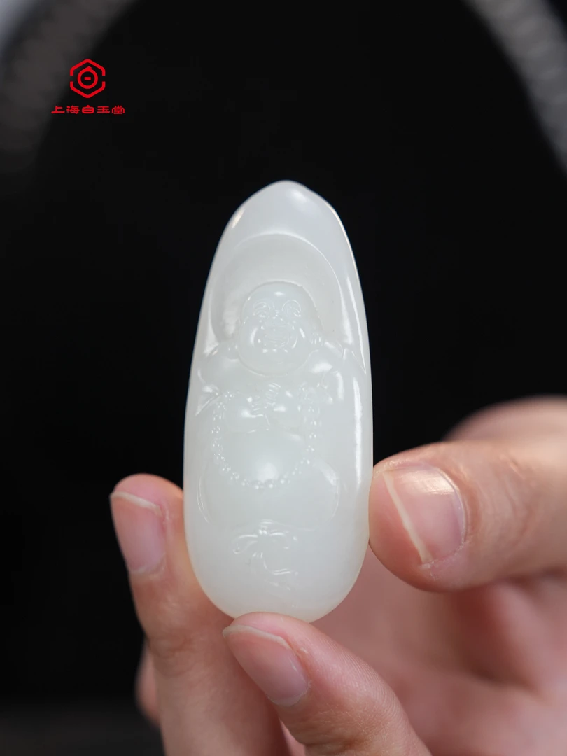 精品和田玉佛公挂件56.9/24.7/15.5/mm