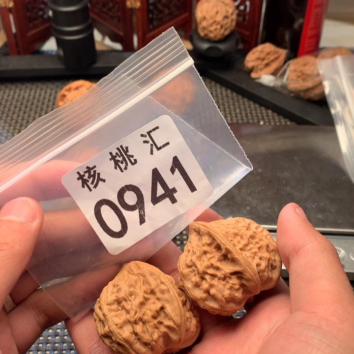 文玩核桃吊坠玖月