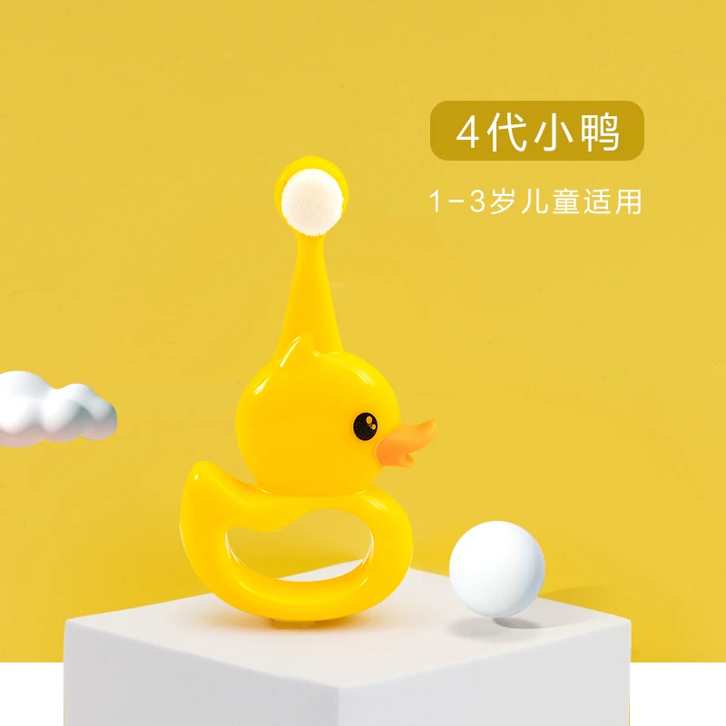 儿童牙刷软毛万毛护龈超细宝宝婴幼儿婴儿2-3-6-8岁小孩学生卡通