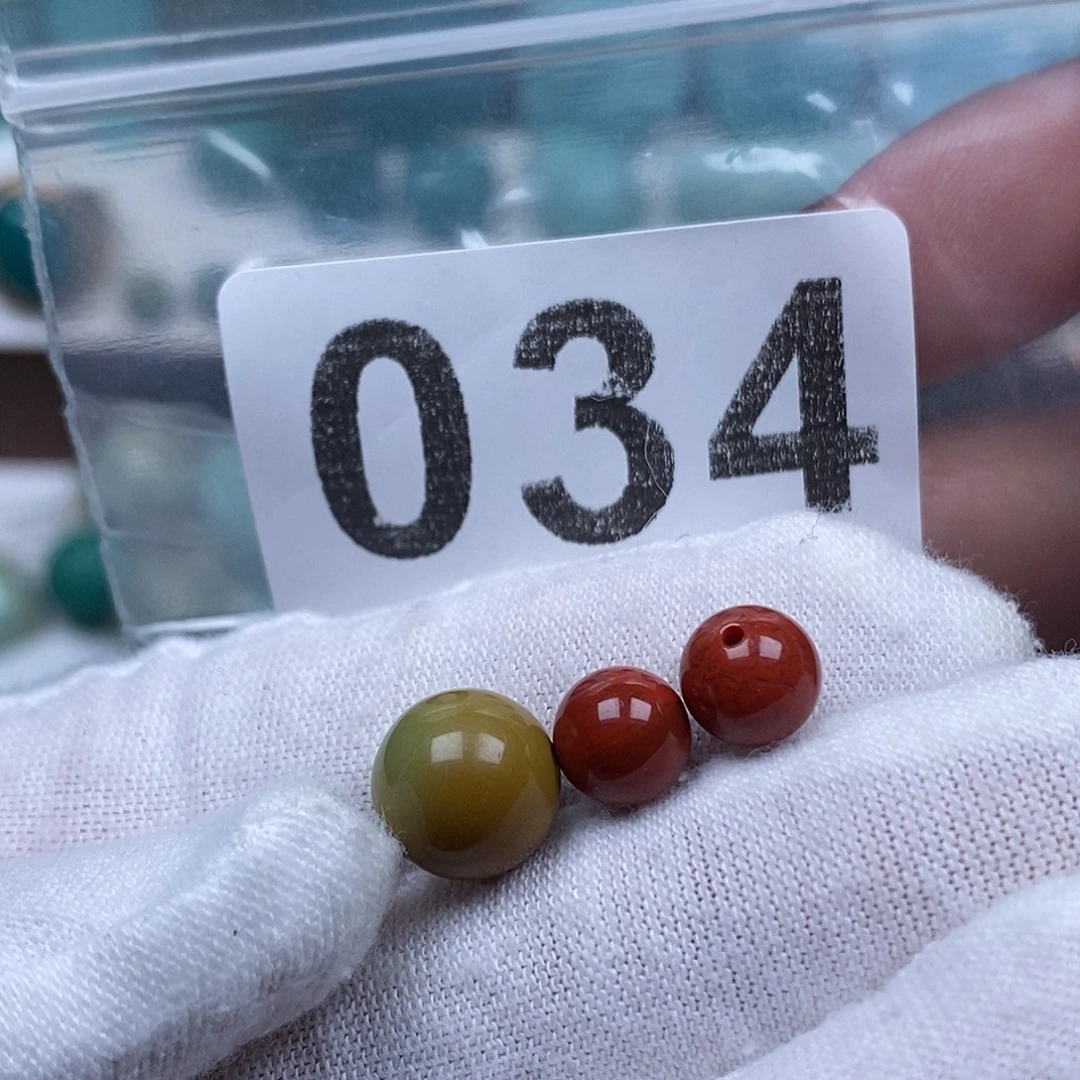 未镶嵌南红玛瑙珠宝奇石