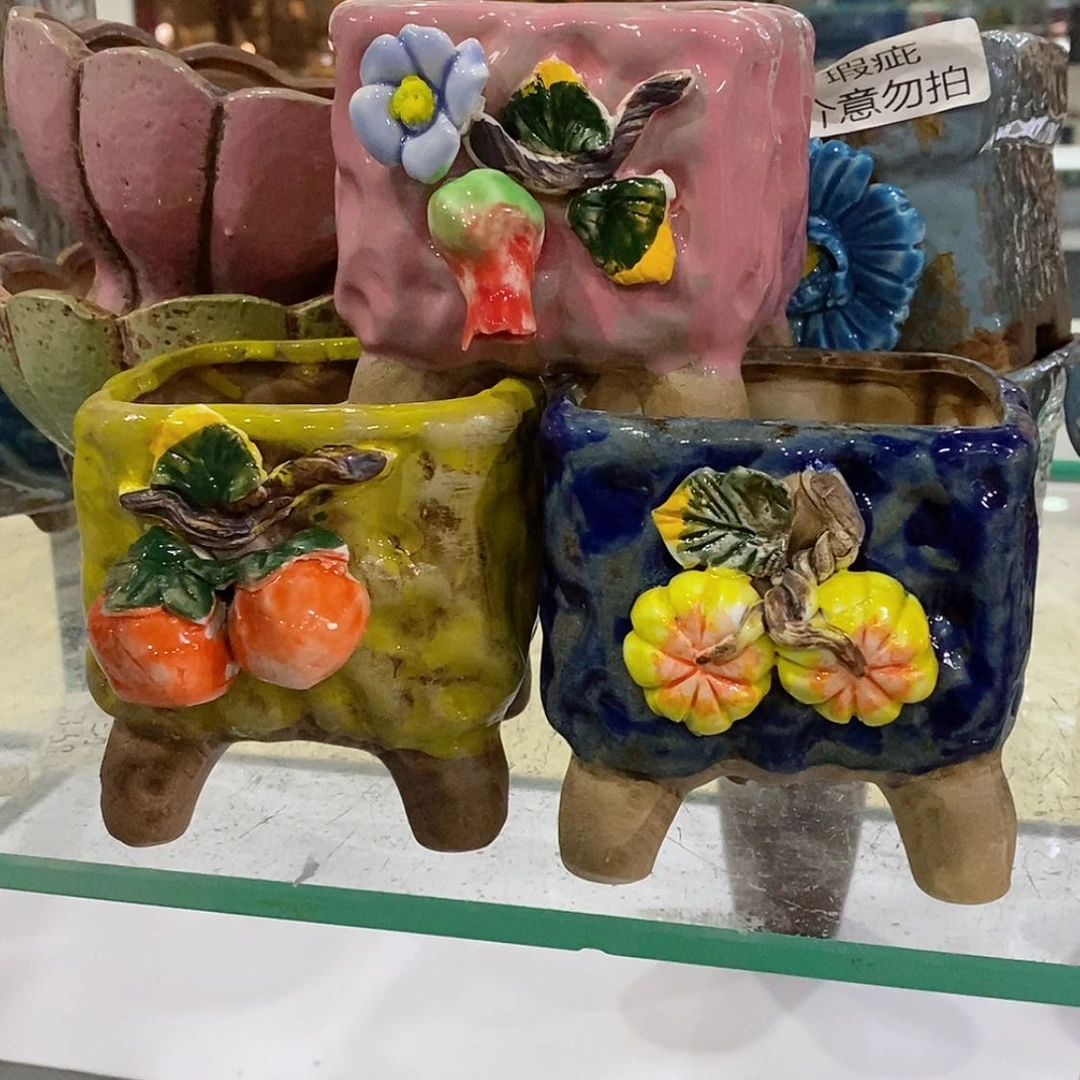 【闪购商品】红陶福利