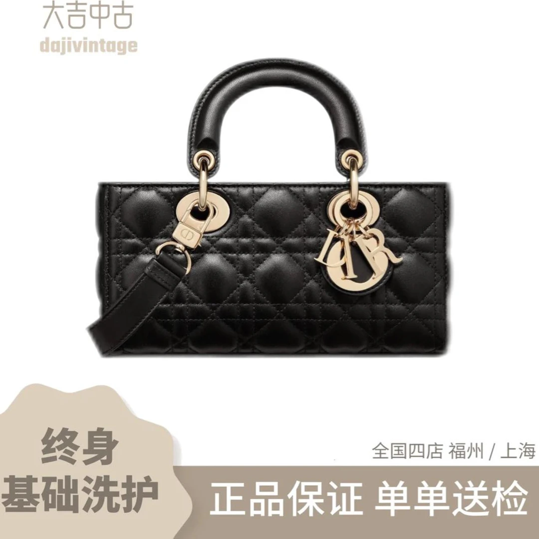 99新 DIOR/迪奥 大吉中古3Dior迪奥黑金横版戴妃小号手提斜挎包