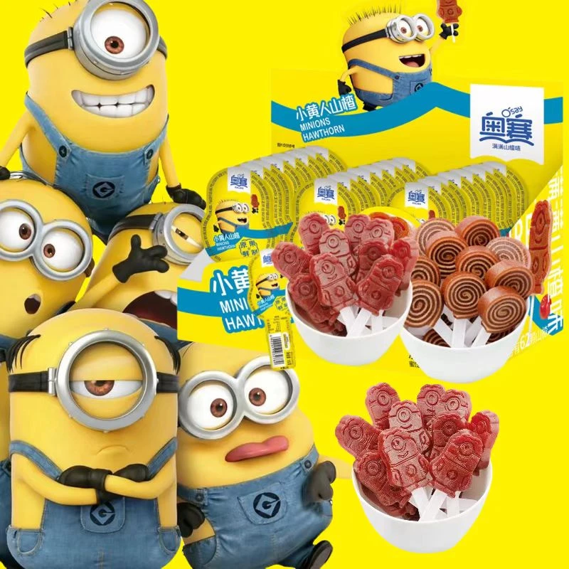 【正品】小黄人山楂奥赛解馋小零食推推乐棒棒糖果年货对对碰