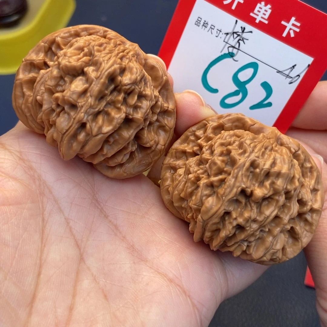 文玩核桃吊坠文玩核桃