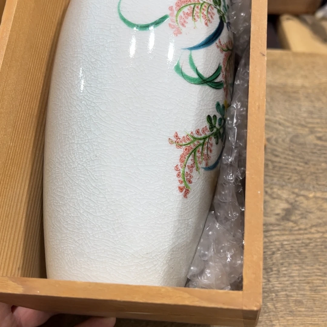 四***@茶茶茶茶茶茶茶茶茶