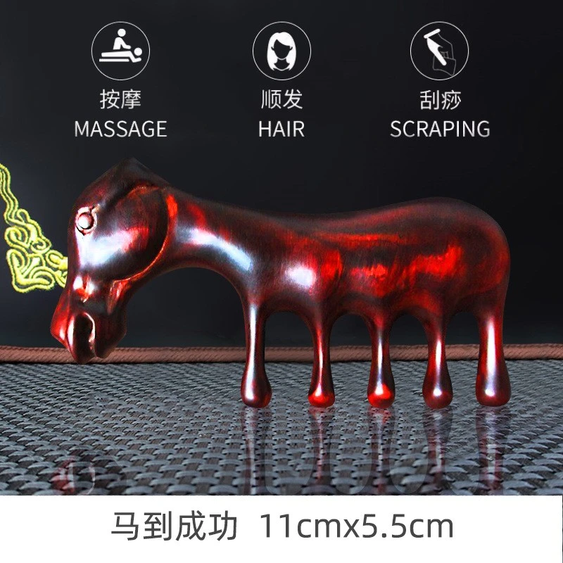 绿檀按摩梳金丝檀木梳子马到成功整木多功能男女头部舒缓经络放松
