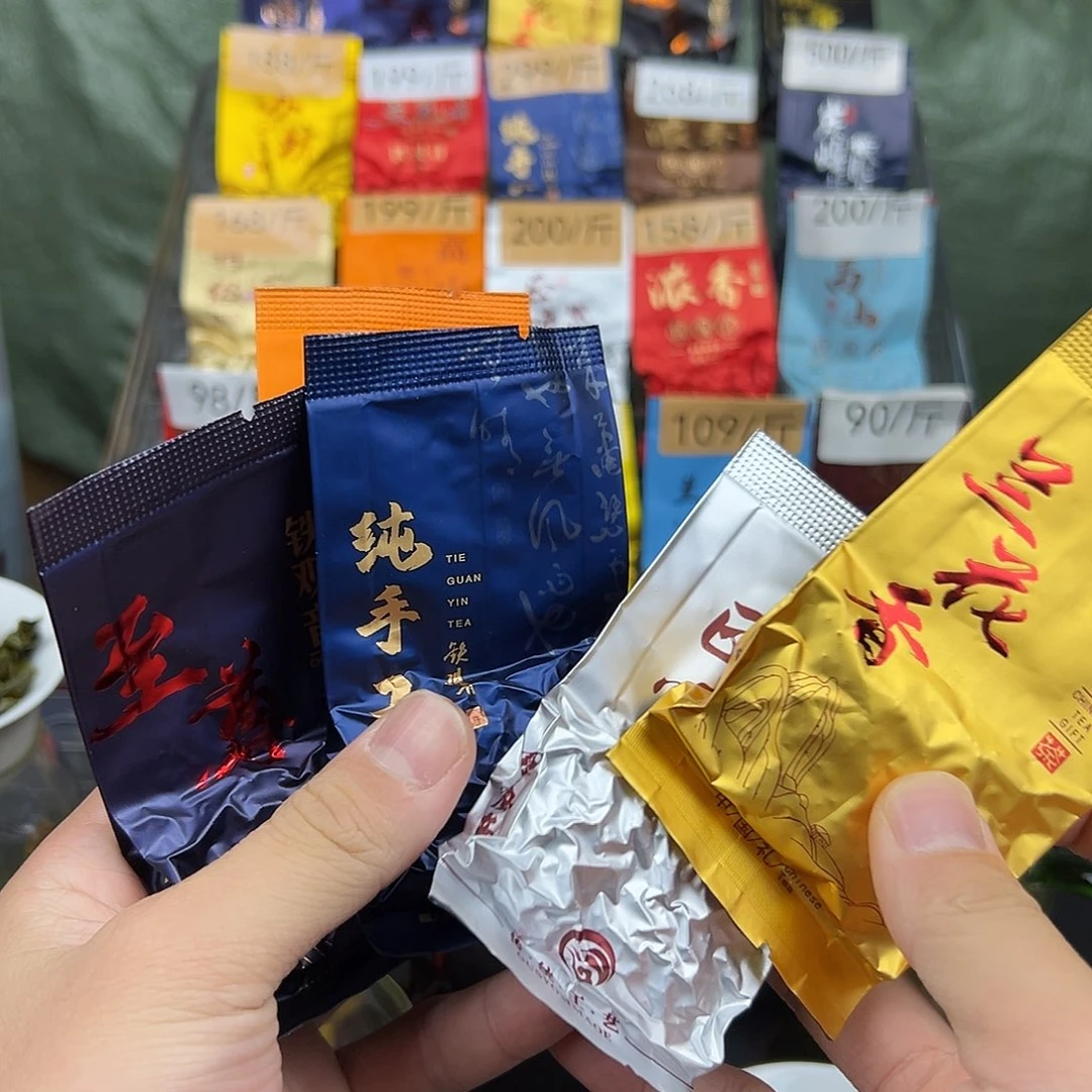 手工艺品琉璃五款各2包