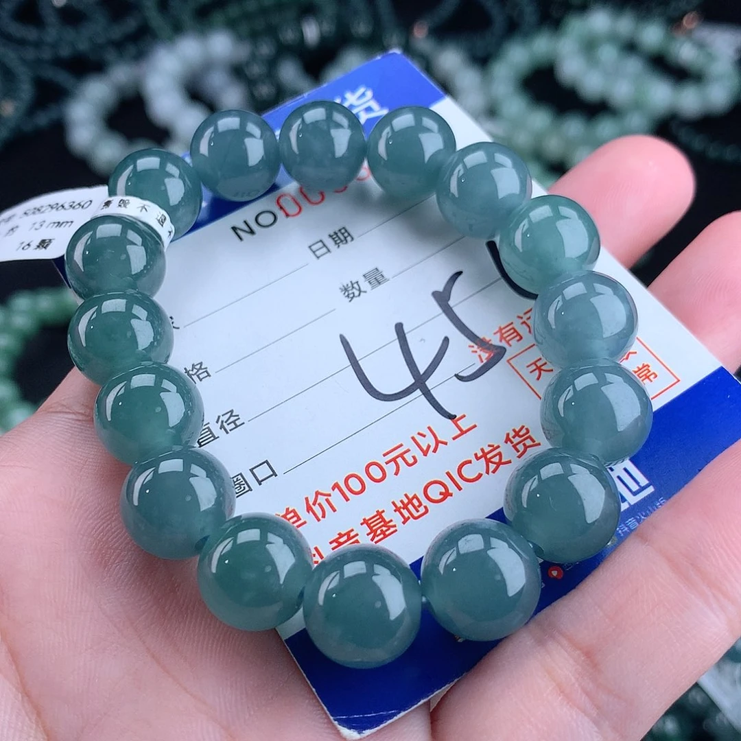 翡翠毛衣链未镶嵌