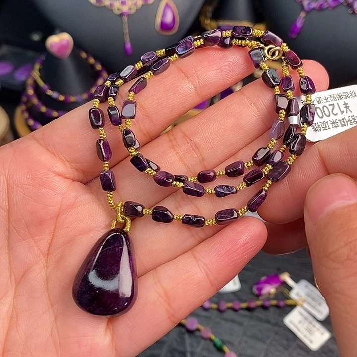 苏纪石（舒俱来）18K金镶嵌项链