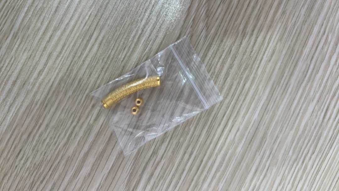 足金999 弯管加金珠