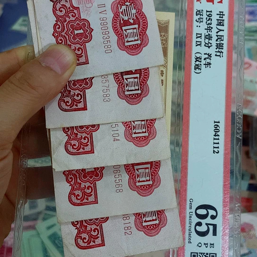 紫**爸2200000000000五张