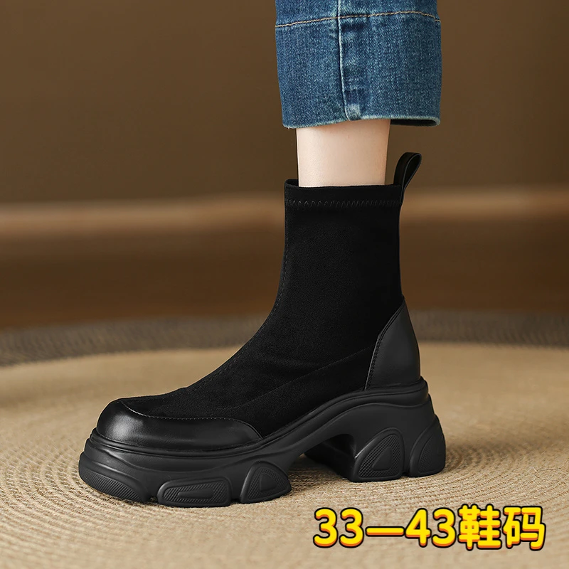 小个子厚底松糕拼接短靴女高跟弹力绒面2025秋冬大码子41-43圆头