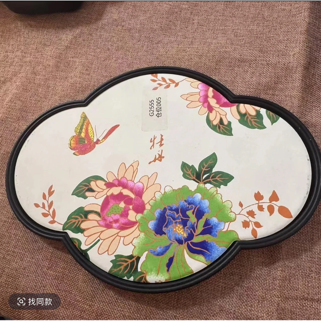 牡丹蝶恋花云朵茶盘