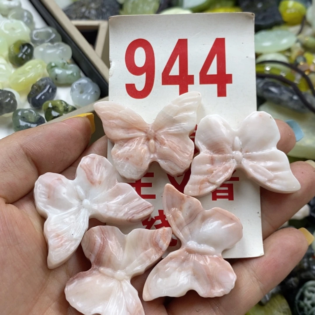 蛇纹石玉未镶嵌挂坠