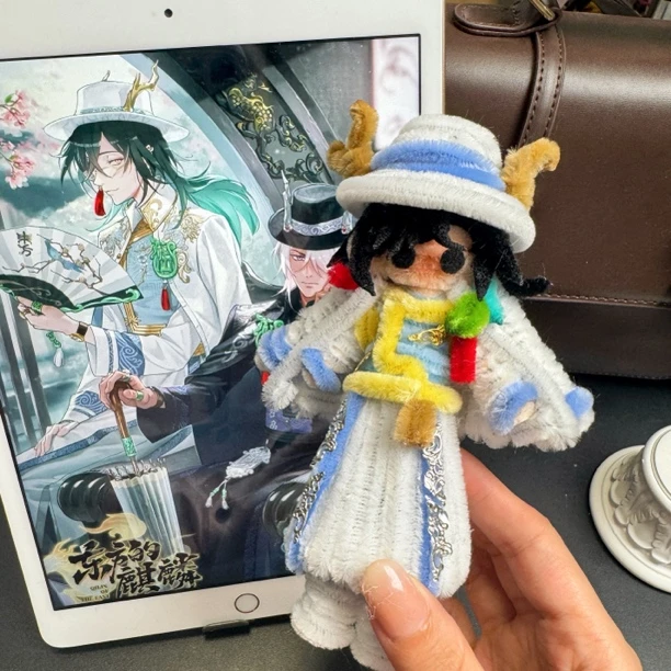 宿伞扭扭棒娃娃成品玩偶摆件