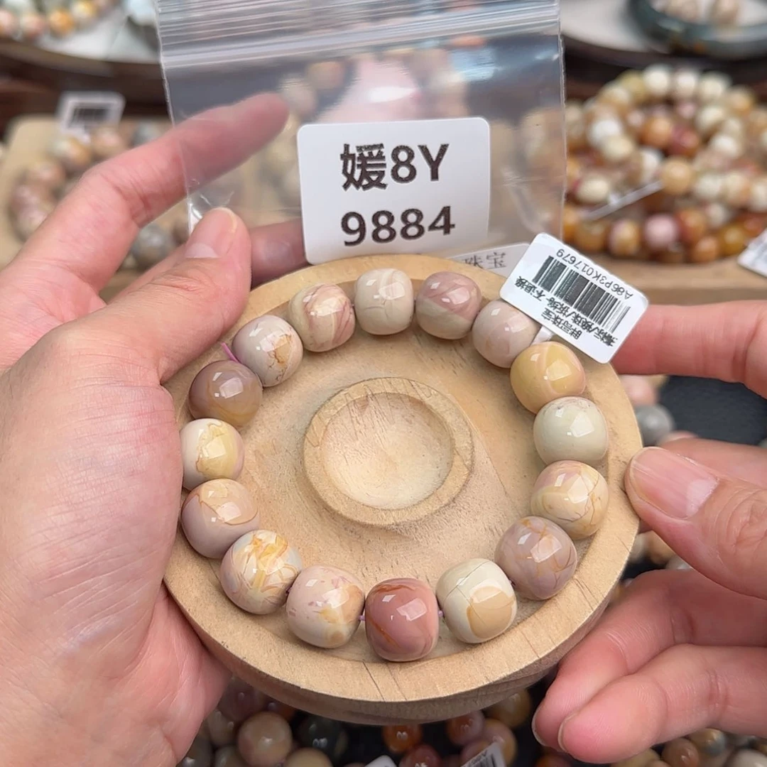 【闪购商品】未镶嵌手链石英质玉奶*惜