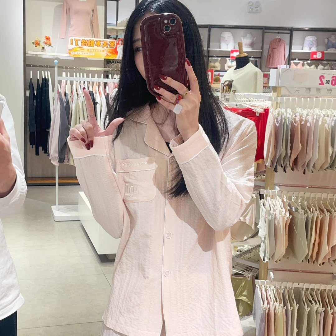 春季新款ni字母绣花高级感睡衣透气舒适亲肤时尚长袖长裤套装T