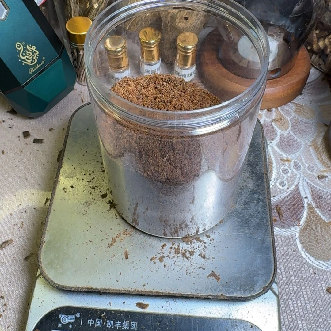 小***贝沉香沉香碎屑奇楠沉香陆河沉水打孔料