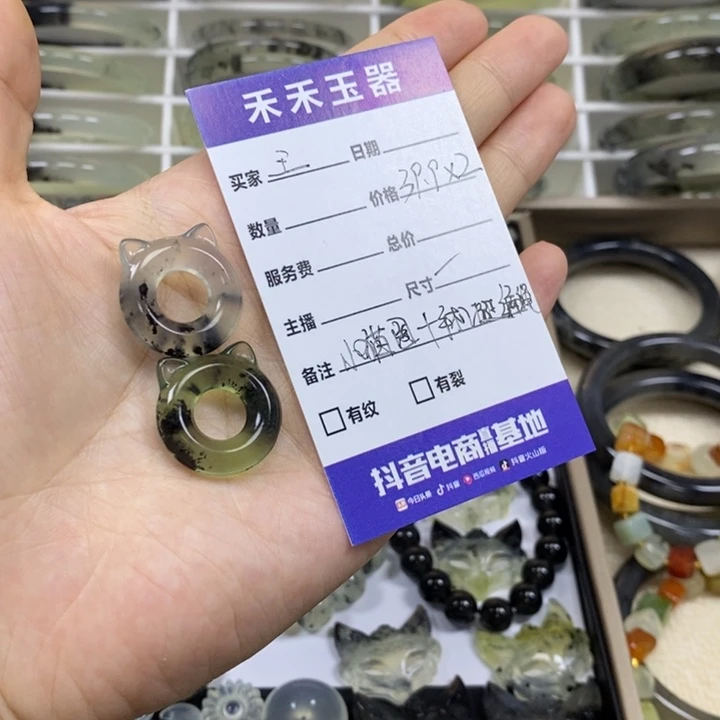 ʚ***ঞ未镶嵌蛇纹石玉颈饰