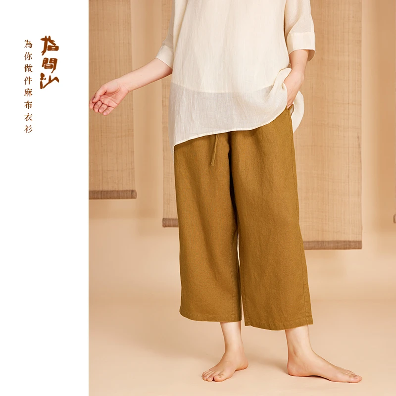 32023指间沙原创女装【常在】新品全松紧高腰亚麻直筒裤多色休闲裤