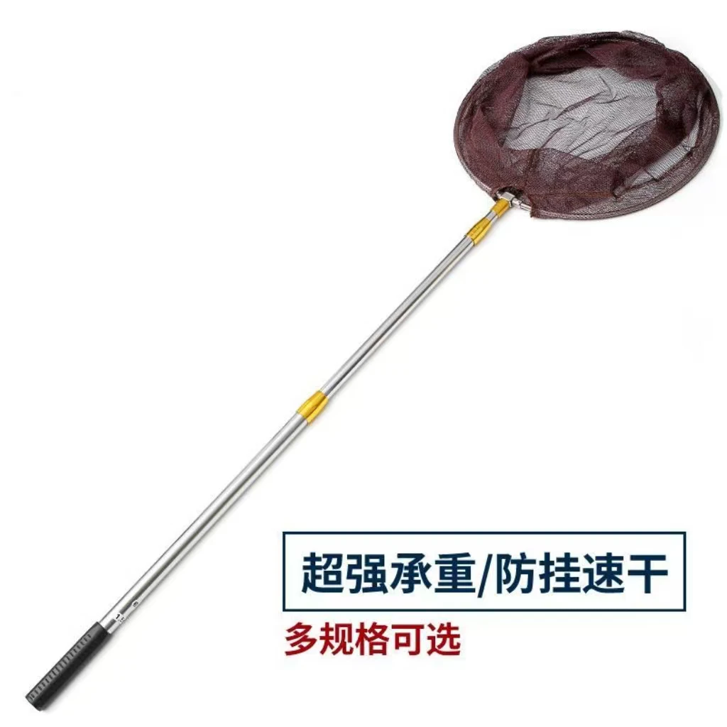 可伸缩定位折叠捞鱼网兜户外垂钓不锈钢抄网渔具用品