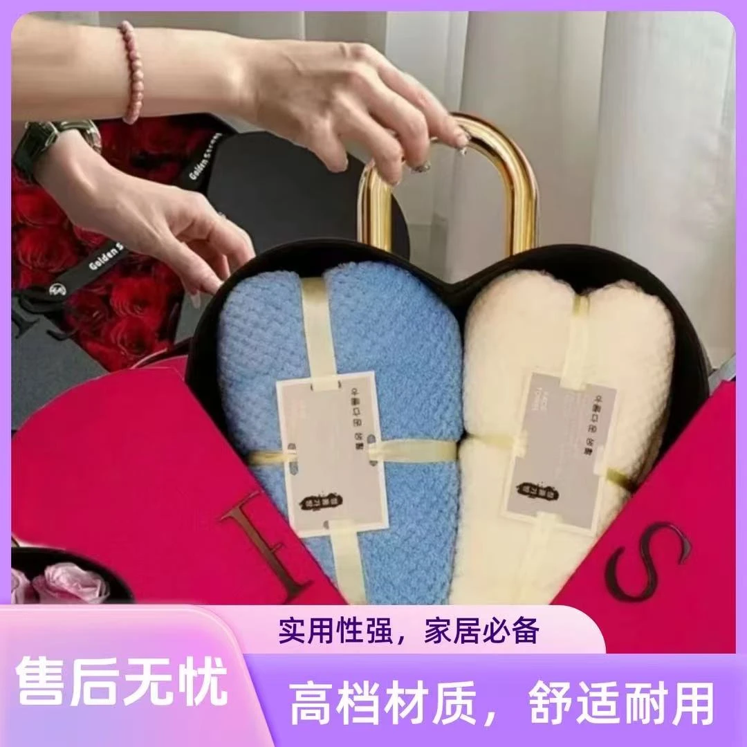 【1条装】珊瑚绒阳台帕巾柔软家用超柔颜色随机 高