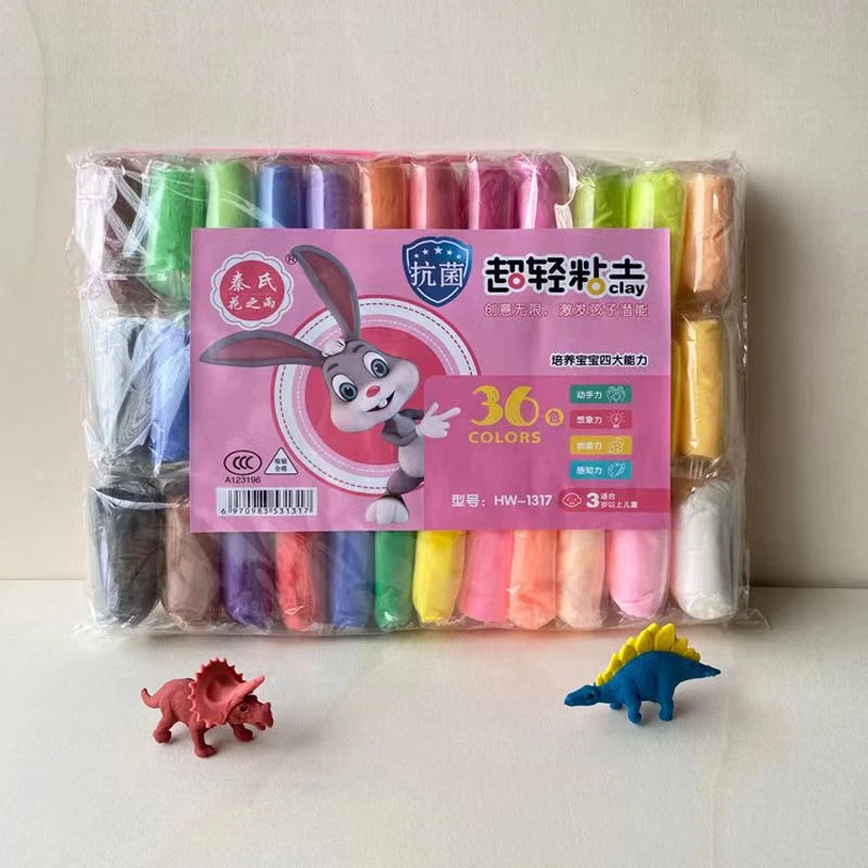 新疆包邮花之雨超轻粘土36色