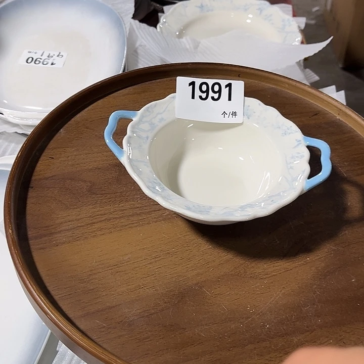 瓷微瑕外贸餐具1991