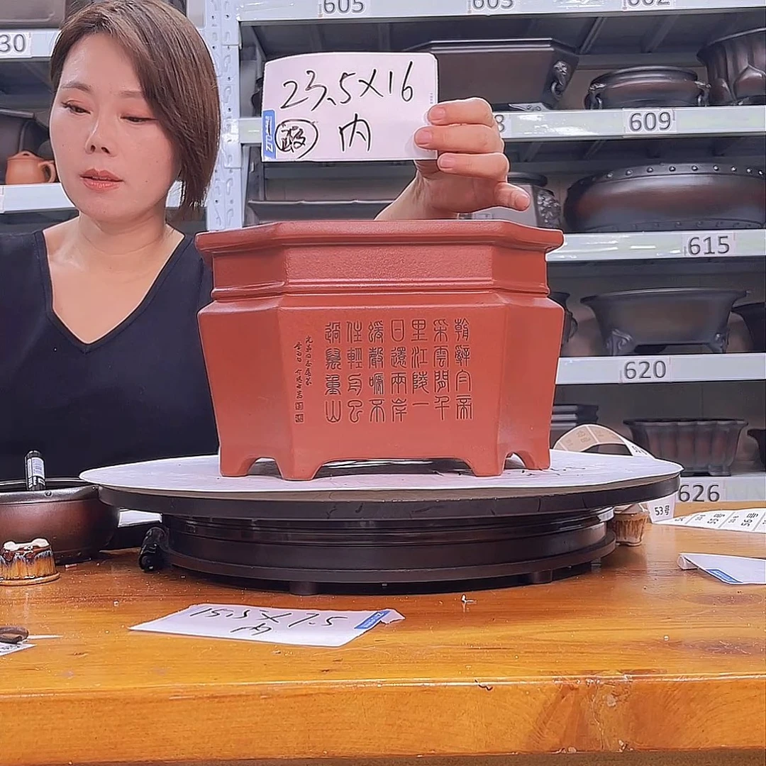 花盆紫砂宜兴紫砂20号