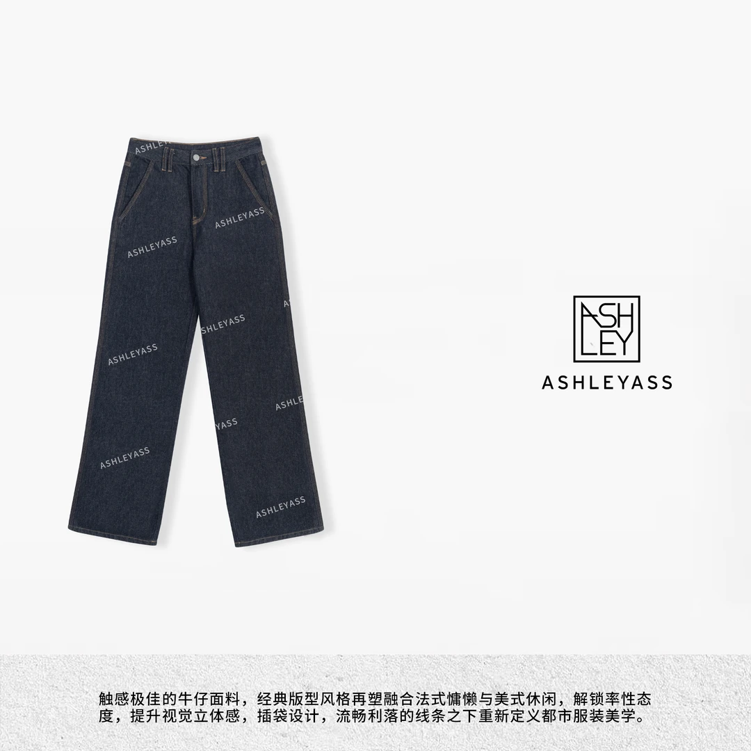 【ASHLEYASS】深蓝色时尚百搭修身显瘦气质直筒裤长裤LSN241183Y