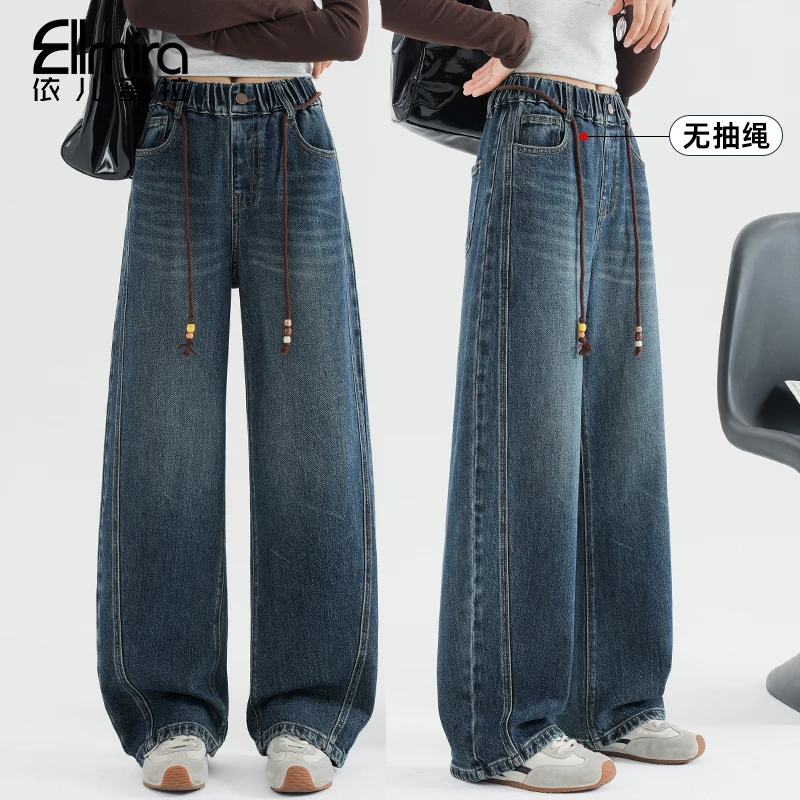 【现货】【映君】9398女童牛仔裤秋装儿童长裤直筒裤宽松阔腿裤洋气潮