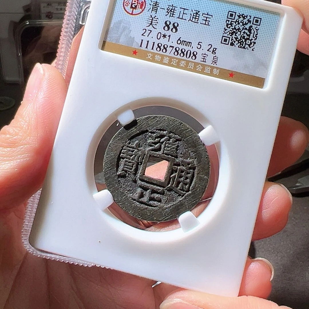 铜林*雍正。华夏天玺总店dj