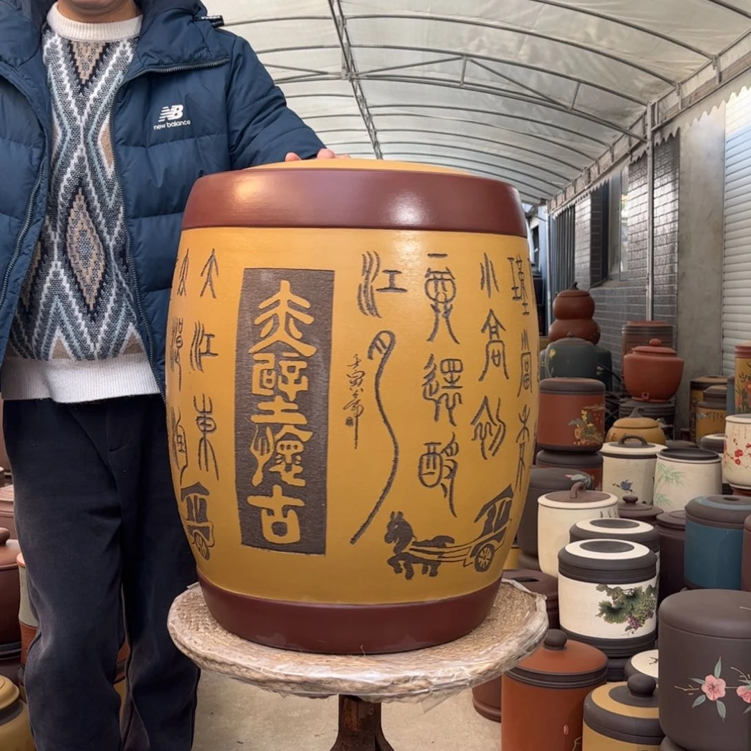 紫砂茶叶罐50 饼茶叶罐