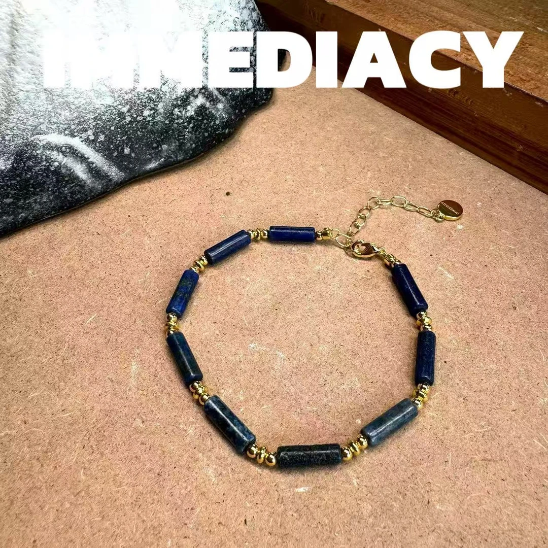 手链 (G)正品IMMEDIACY 青金色竹节手链AE663