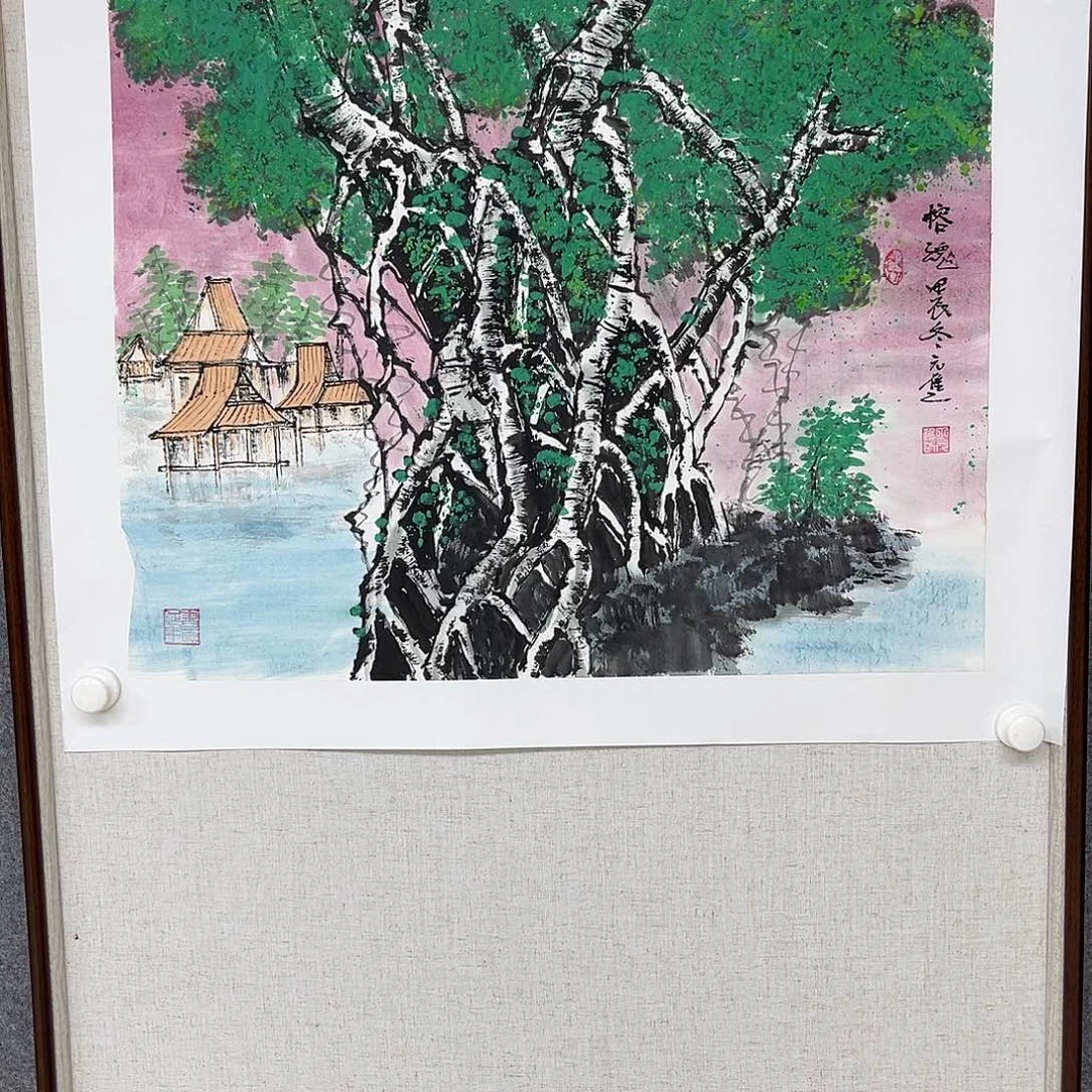 国画艺术家 真人111111111